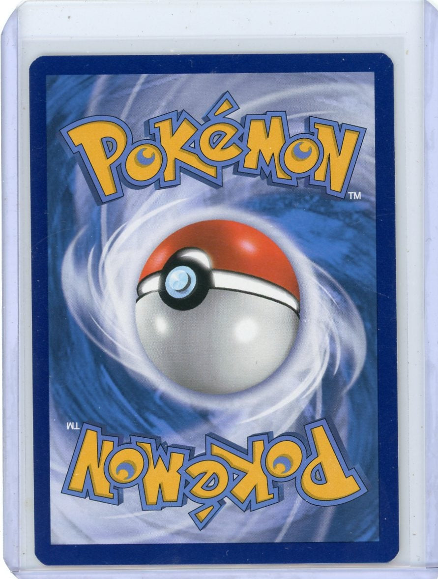 Charmeleon Pokemon Radiant Collection #RC4/RC32