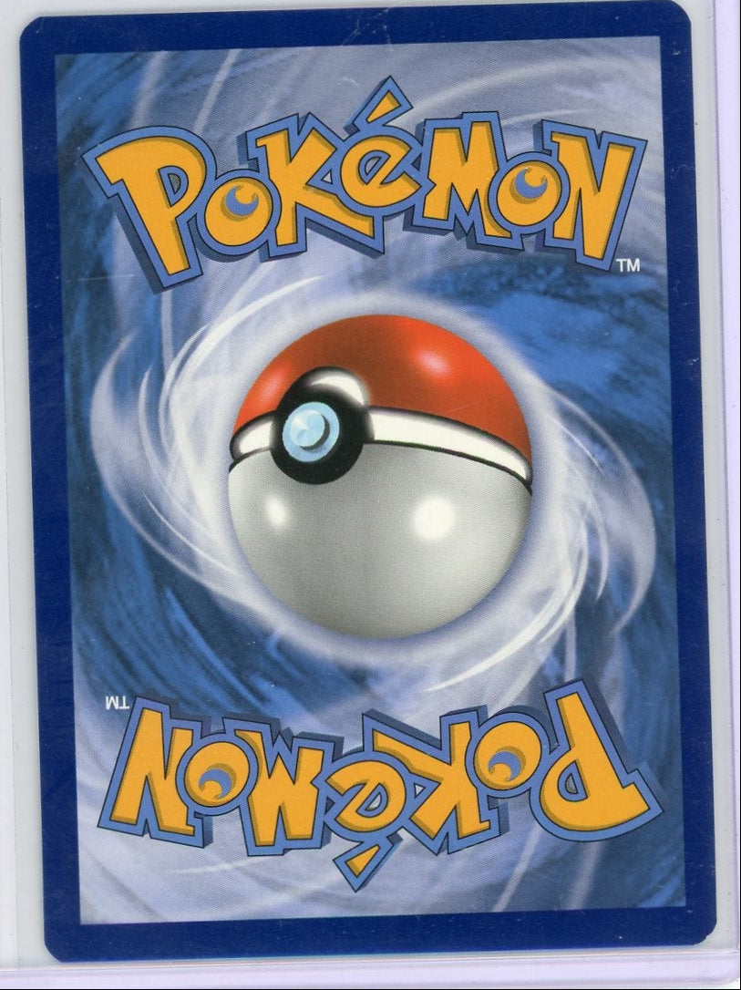 Flareon GX Sun & Moon Black Star Promo #SM171