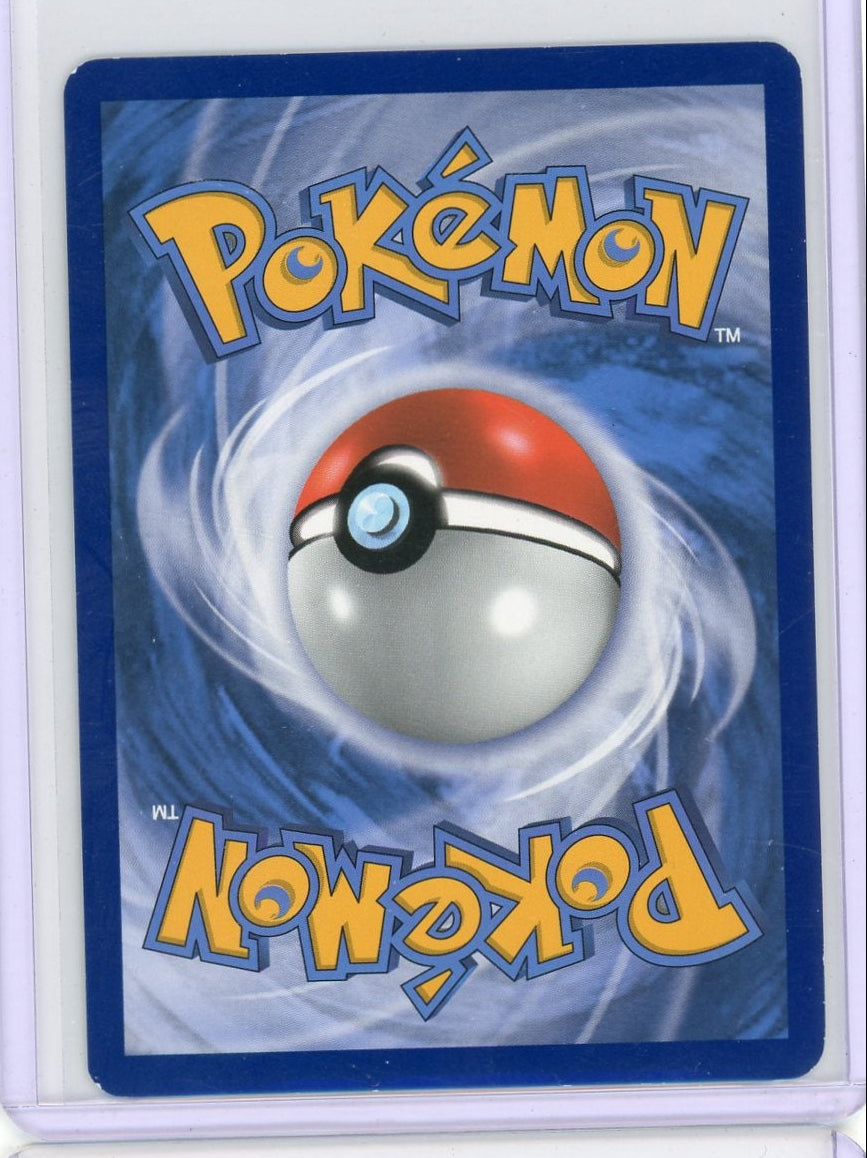 Charizard GX Sun & Moon Black Star Promo #SM195 LP