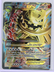 M Steelix EX Pokémon Steam Siege Ultra Rare #109/114