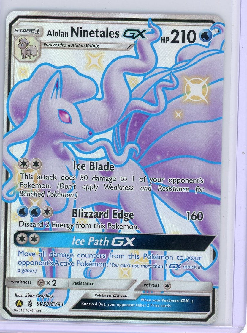 Alolan Ninetales GX Hidden Fates Shiny Holo Rare #SV53/SV94