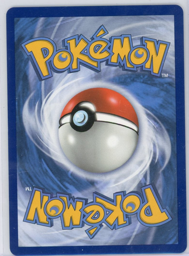 Lycanroc GX Pokémon Hidden Fates Shiny Holo Rare #SV67/SV94