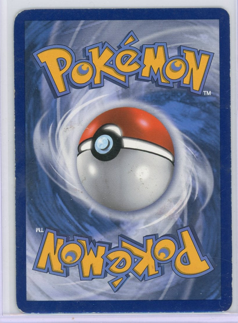 Lugia EX Pokémon Ancient Origins Ultra Rare #94/98 HP