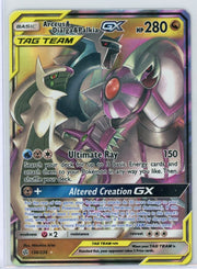 Arceus & Dialga & Palkia GX Pokémon Cosmic Eclipse Ultra Rare Tag Team #156/236