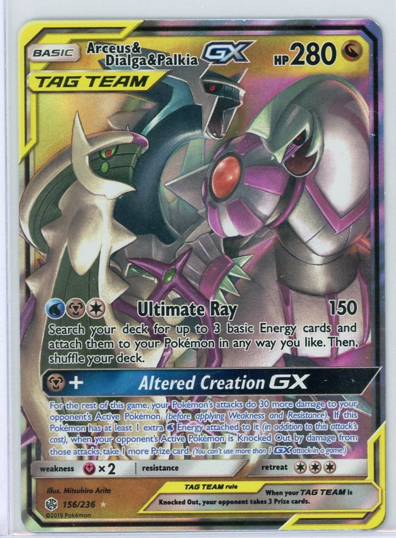 Arceus & Dialga & Palkia GX Pokémon Cosmic Eclipse Ultra Rare Tag Team #156/236