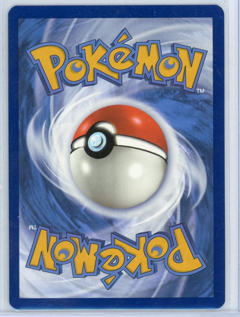 Snorlax Pokémon 151 Black Star Promo #051