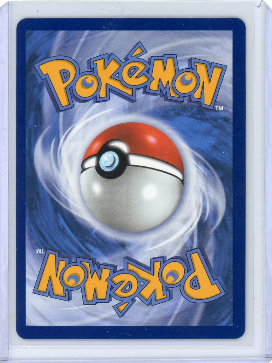Roxie's Performance 2026 Pokemon Chaos Rising Special Illustration rare #121/086