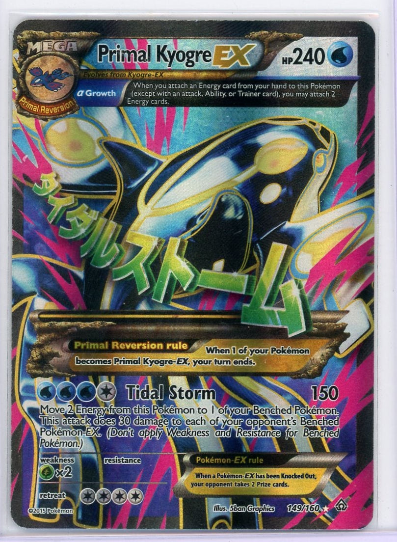 Primal Kyogre EX Pokémon Primal Clash Ultra Rare #149/160 LP