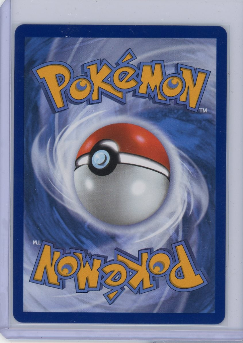 Psyduck Pokémon Ascended Heroes Illustration Rare #226/217