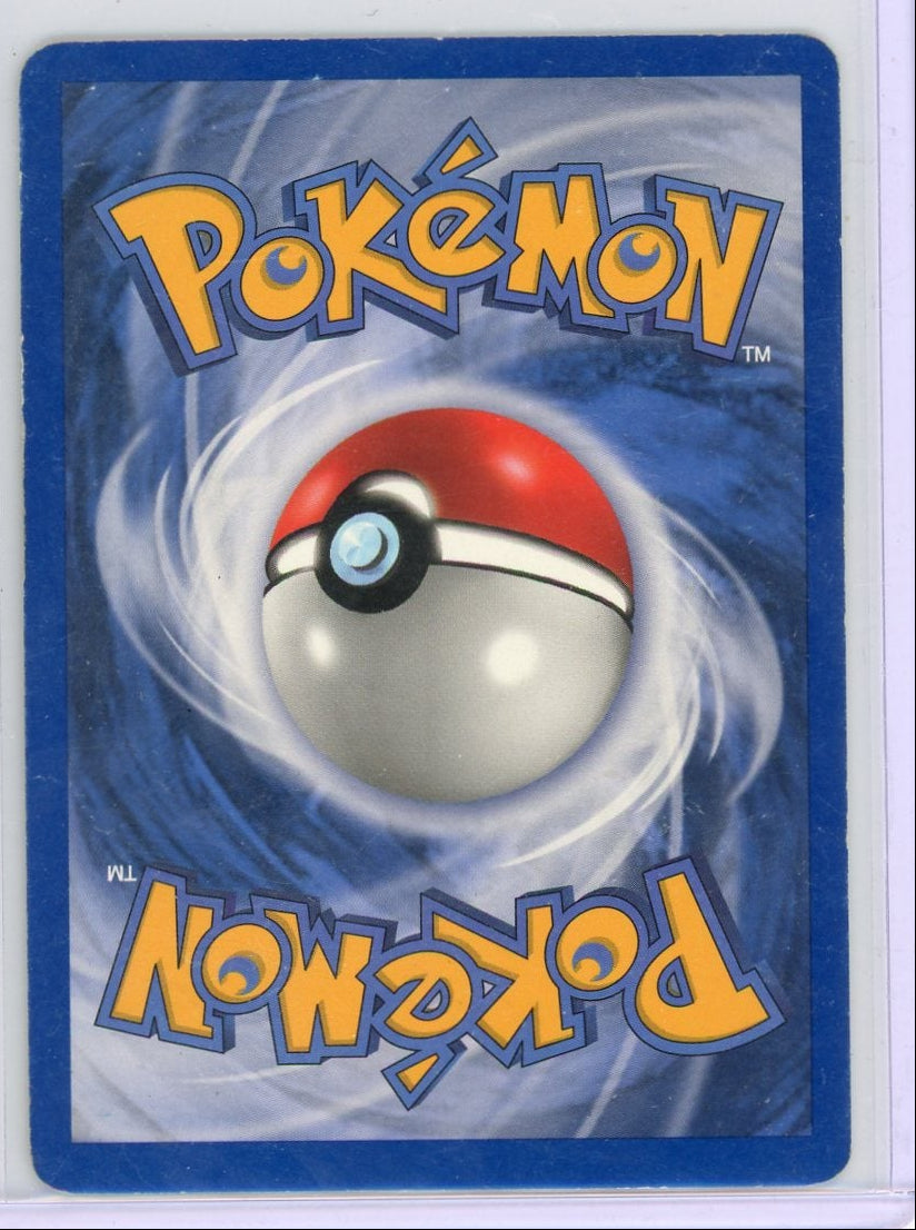 Chi-Yu ex Pokémon Paldea Evolved Special Illustration Rare #259/193