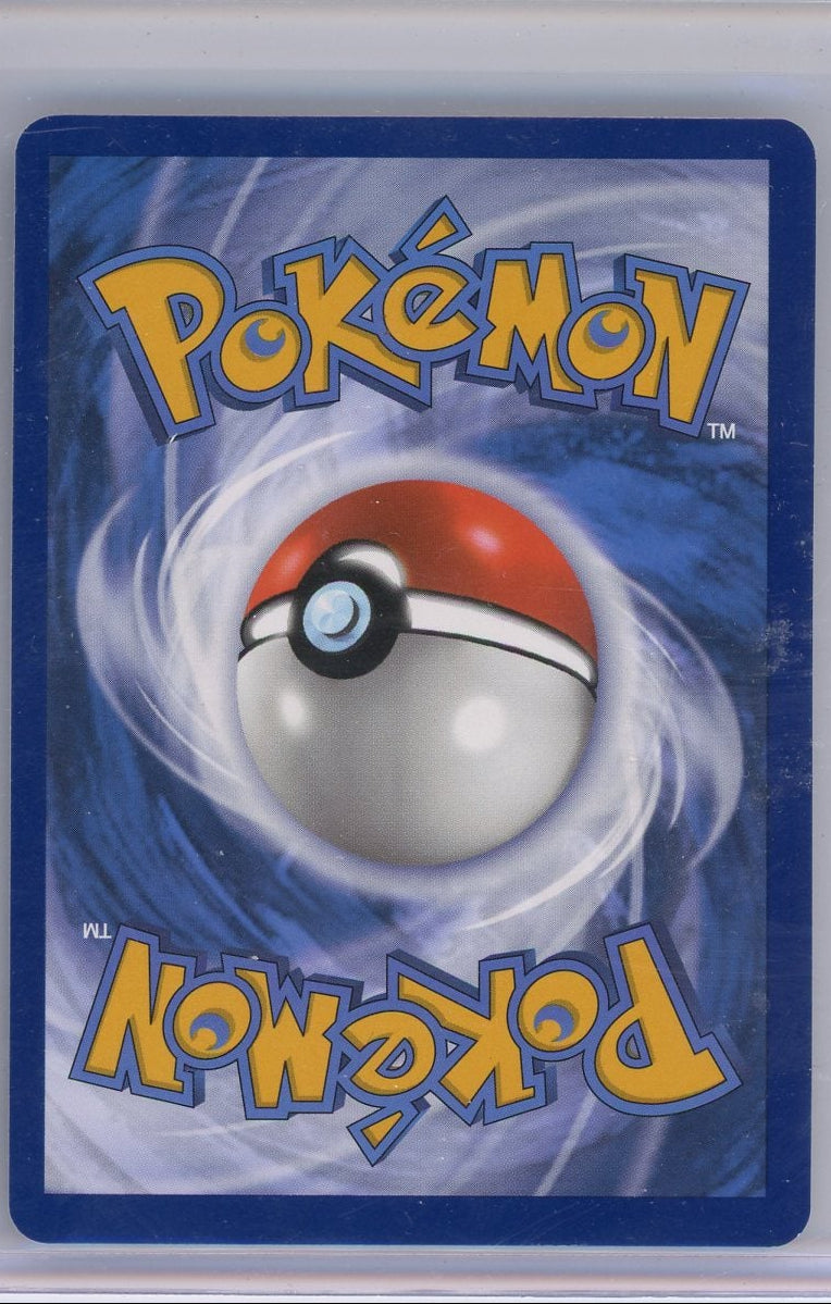 Squirtle Pokemon Stellar Crown Illustration Rare 148/142