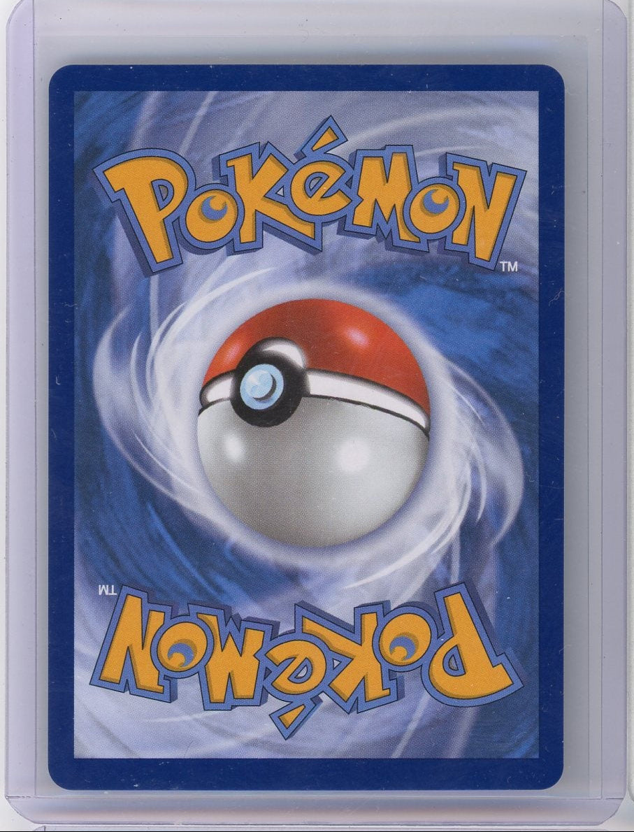 Mega Dragonite ex Pokémon Ascended Heroes Attack Rare #271/217