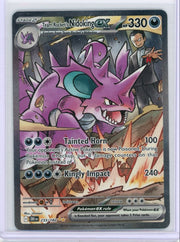 Team Rocket's Nidoking Pokémon Destined Rivals Special Illustration Rare #233/182