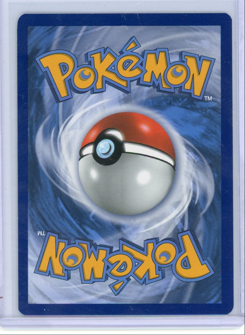 Reshiram & Charizard GX Pokémon SM Black Star Promo Tag Team #SM247
