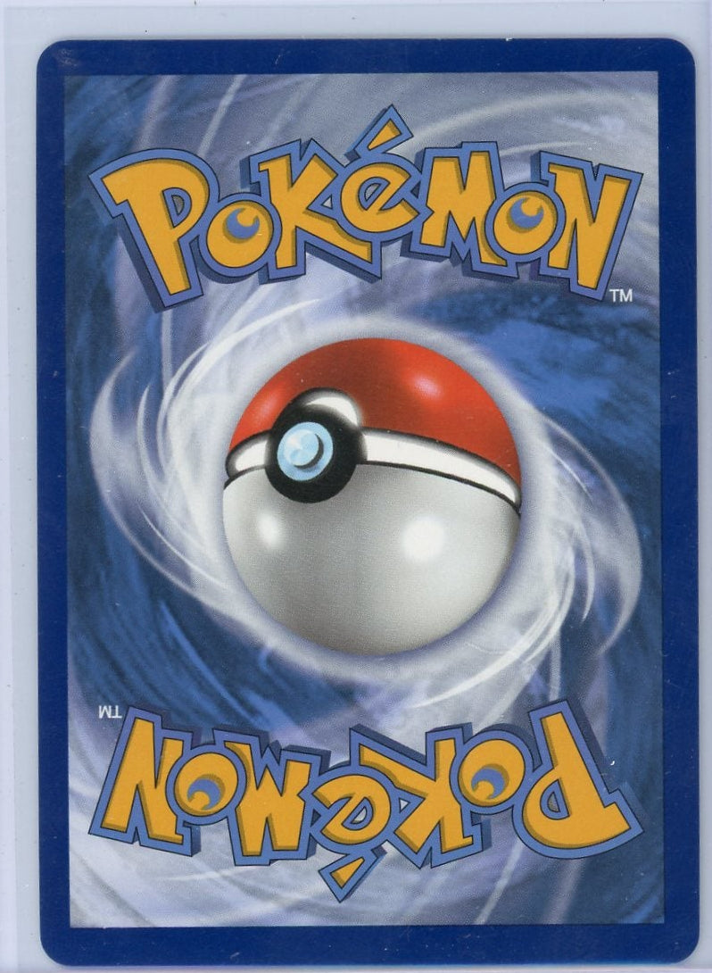 Snorlax Vmax Pokémon Sword & Shield Base Set Secret Rare #206/202
