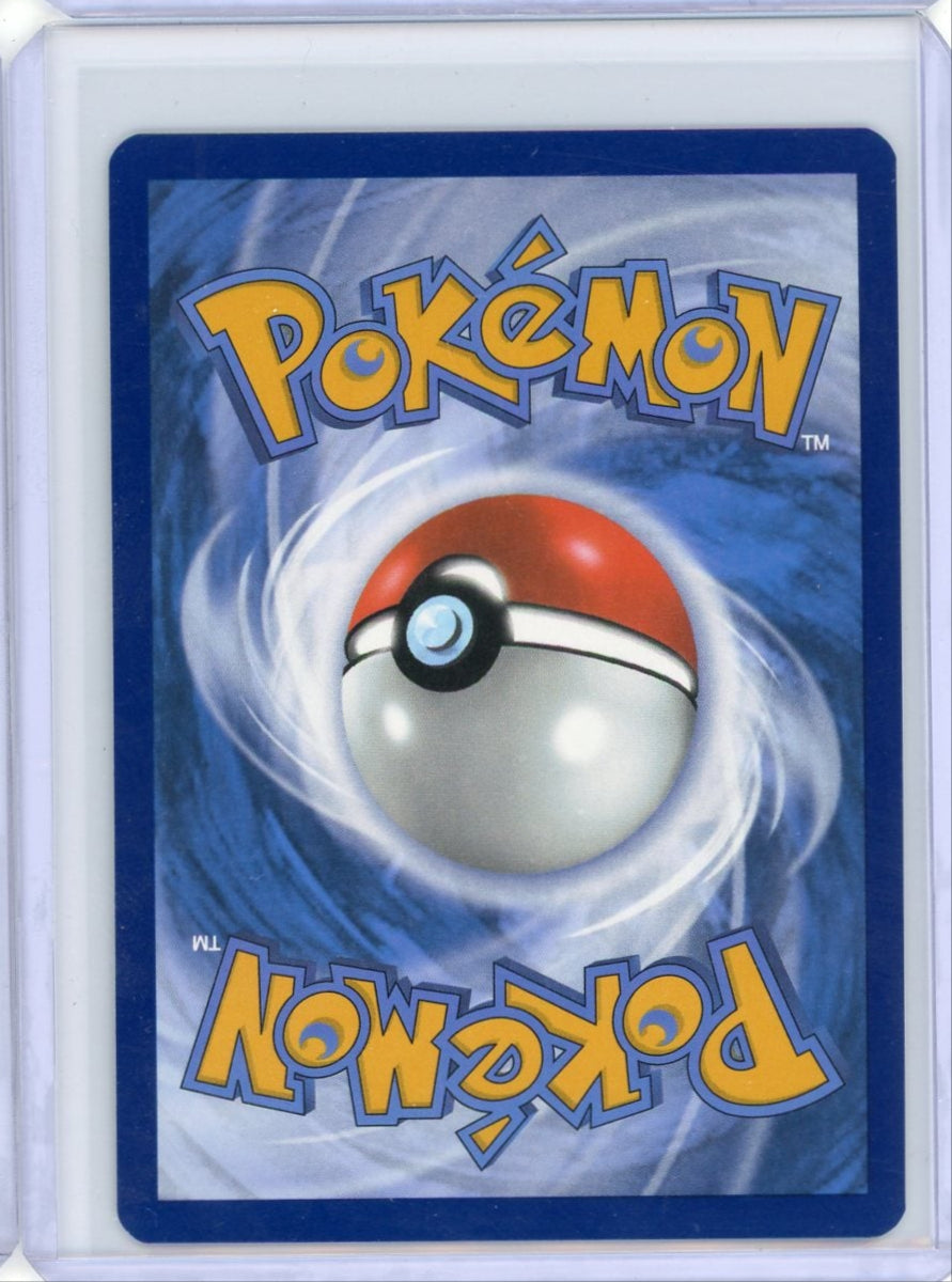 Galvantula #117 Pokémon White Flare