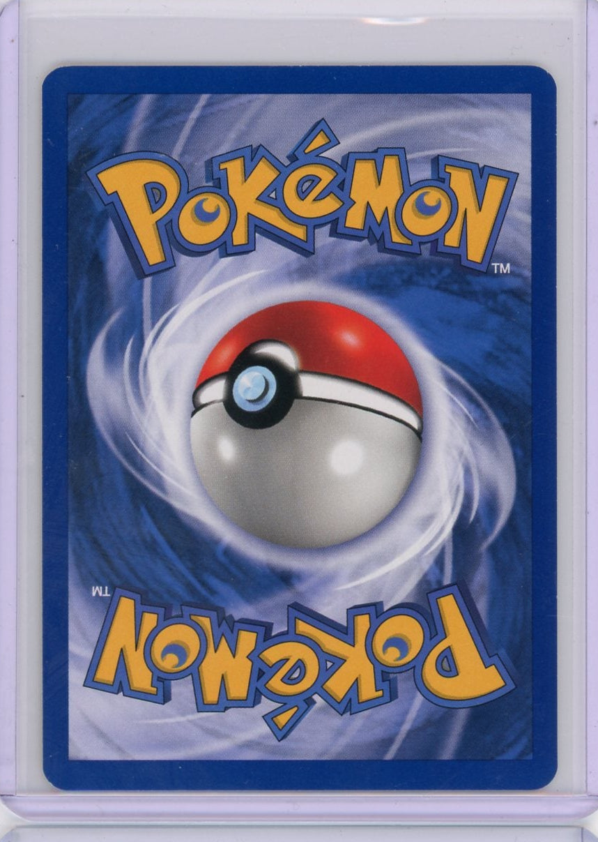 Gyarados Pokémon Legendary Collection Holo Rare #12/110