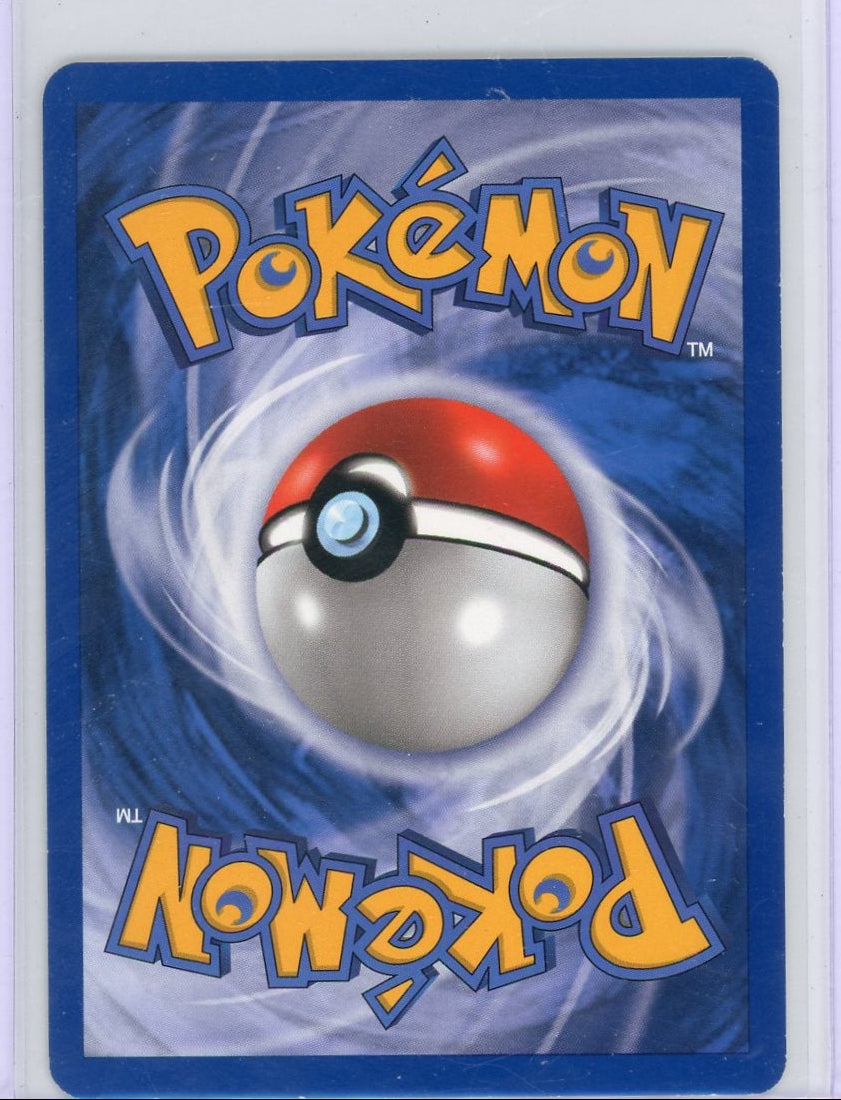 Banette Pokémon EX Power Keepers Holo #4/108