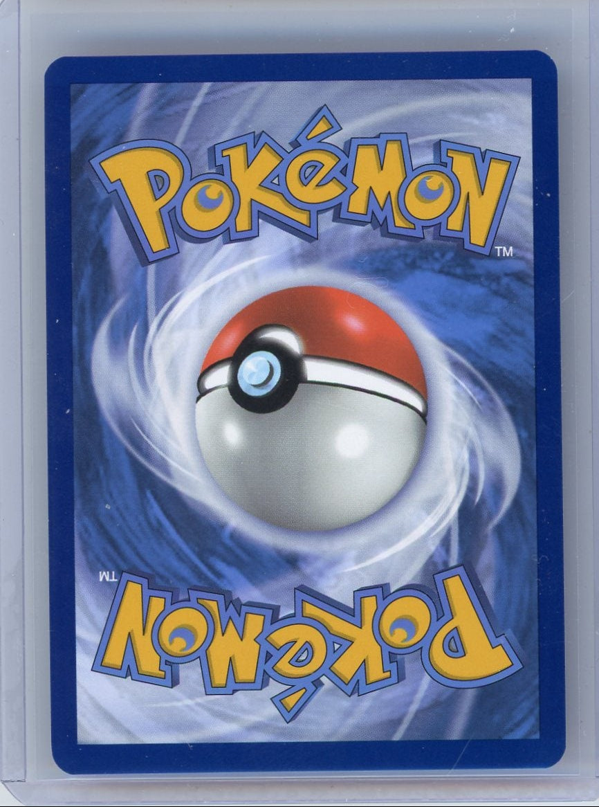 Precious Trolley 2024 Pokemon Surging Sparks #185/191