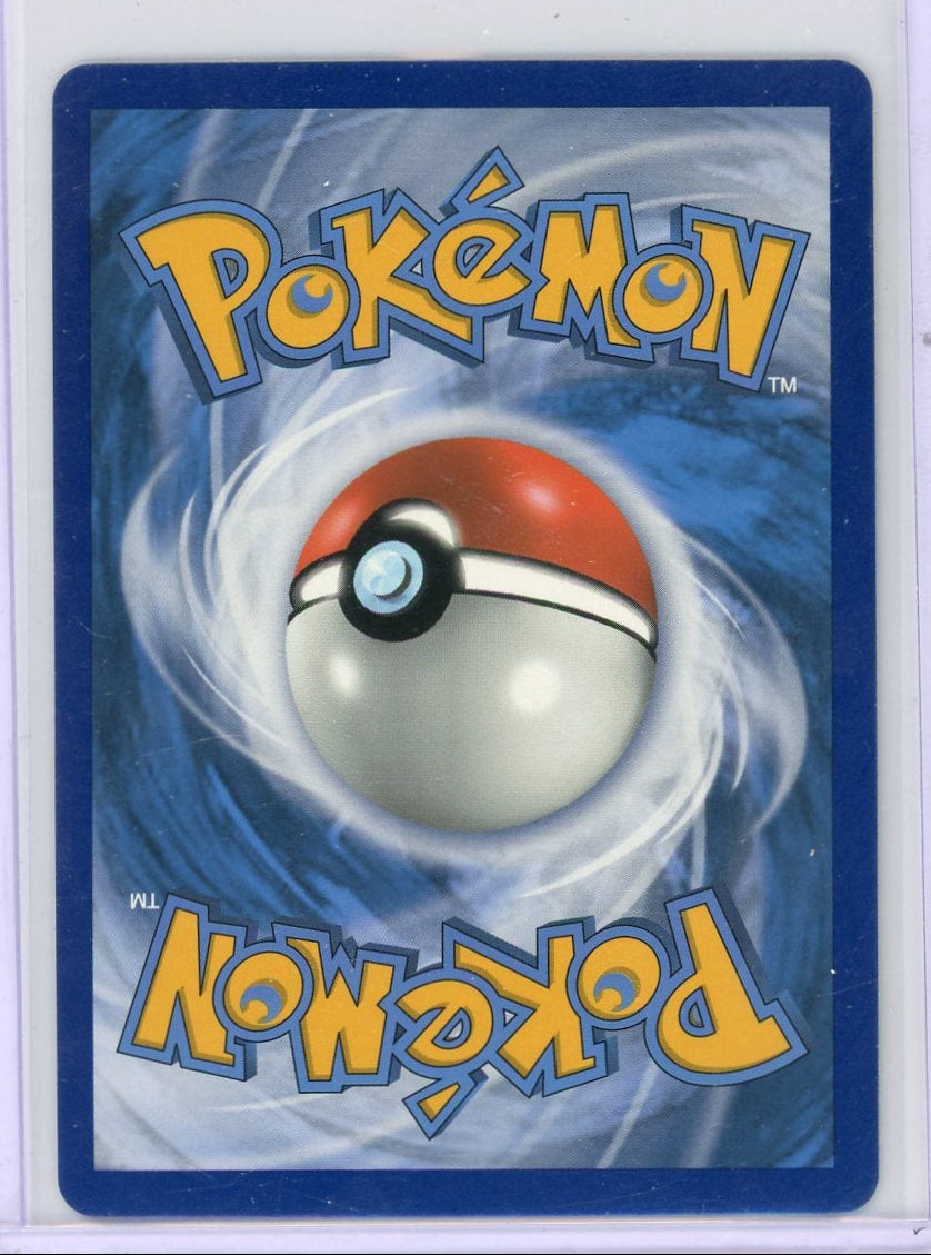 Naganadel & Guzzlord GX Pokémon Cosmic Eclipse Ultra Rare #158/236