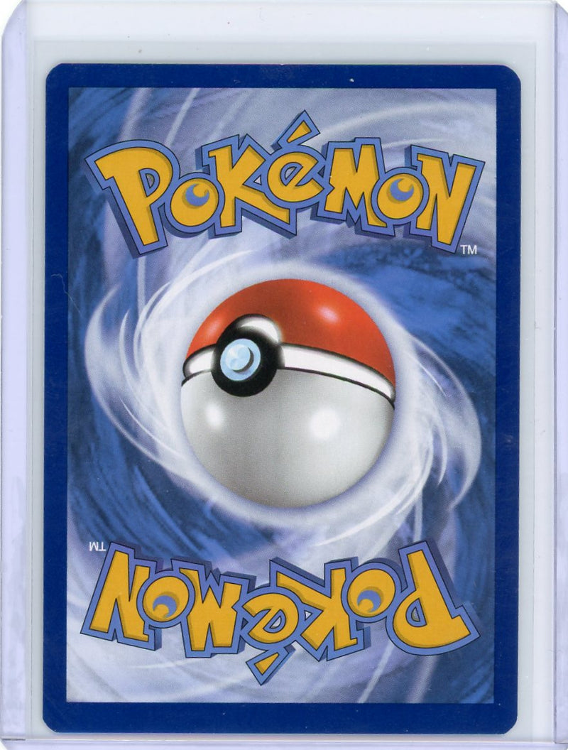 Alolan Exeggutor EX Pokémon Surging Sparks SIR 