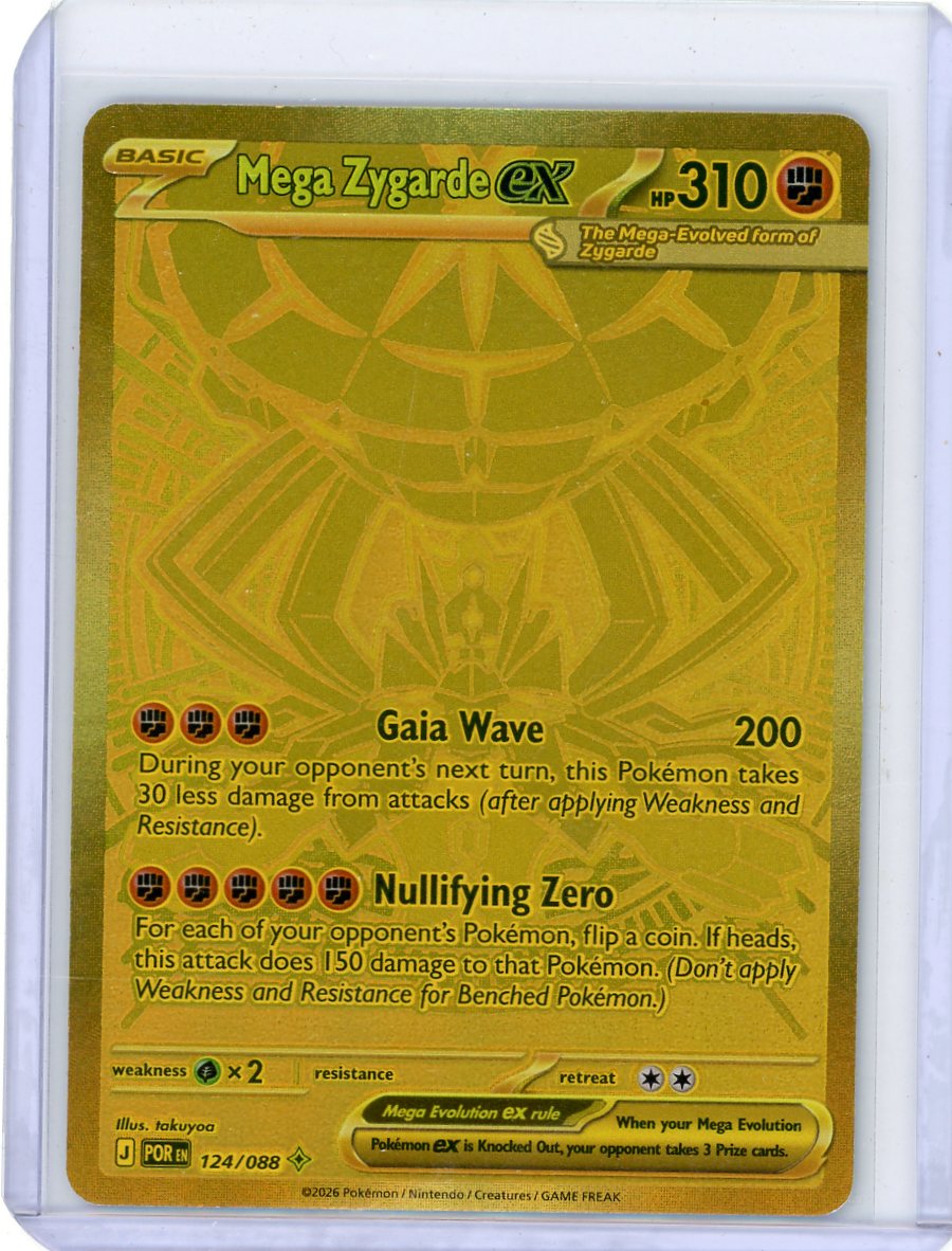 Mega Zygarde ex Pokemon Perfect Order Gold Hyper rare #124/088