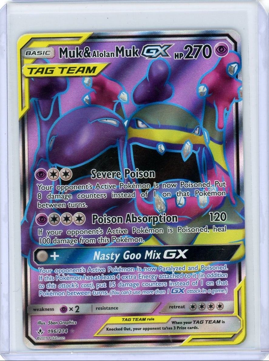 Muk & Alolan Muk GX Pokémon Unbroken Bonds Ultra Rare #196/214