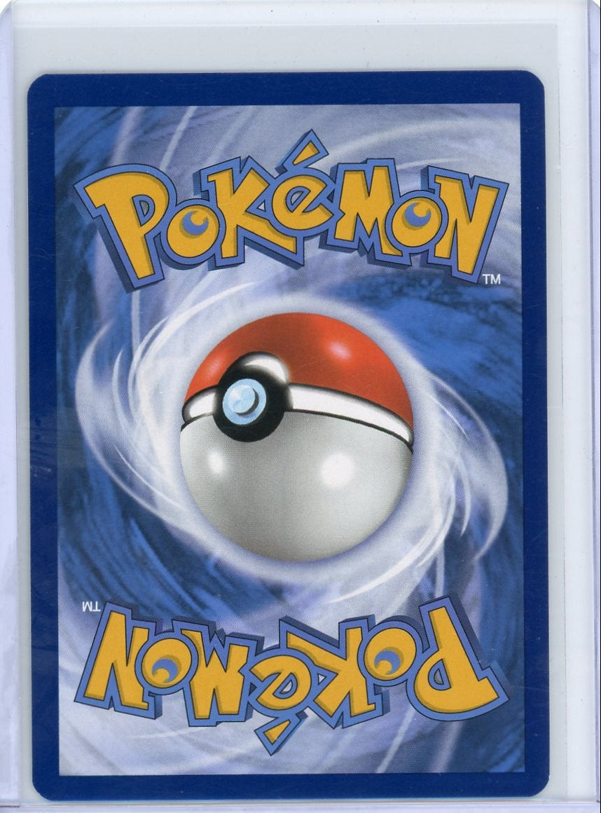 Zapdos ex Pokémon 151 Special Illustration Rare #202/165a