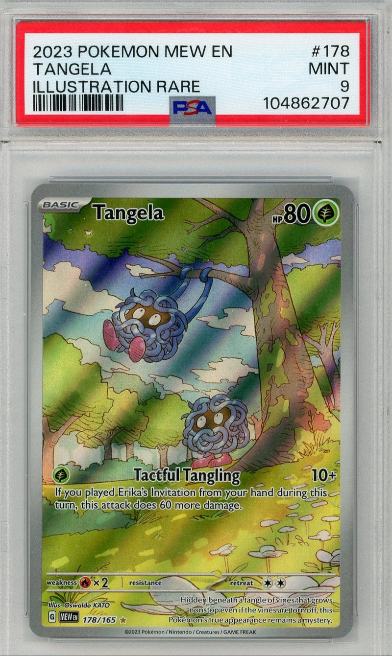 Tangela 2023 Pokemon 151 Illustration rare 
