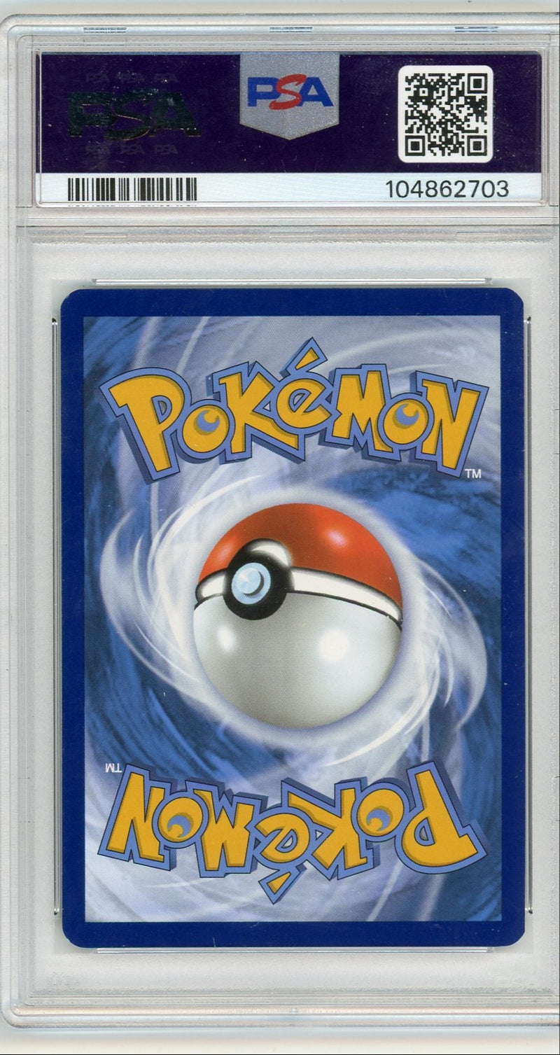 Mr. Mime 2023 Pokemon 151 Illustration rare 