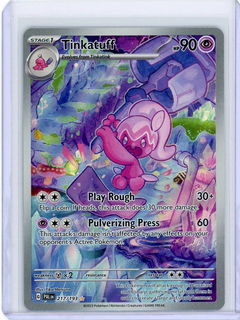 Tinkatuff - 217/193 - SV02: Paldea Evolved