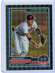 Roman Martin 2023 Panini USA Stars & Stripes Black Finite #'d 1/1