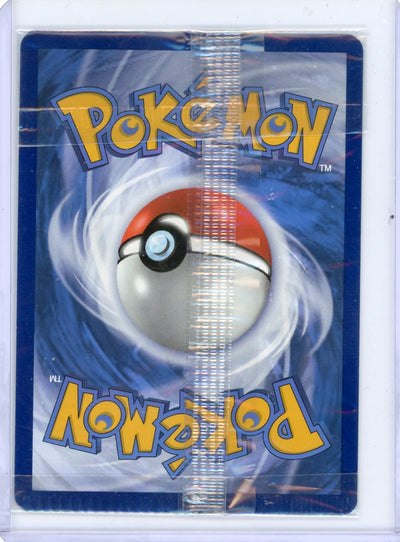 Snorlax Pokémon 151 Black Star Promo #051 (sealed)