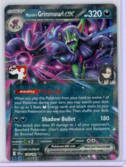 Marnie's Grimmsnarl ex Pokémon Destined Rivals #122/182 - with PLAY Stamp