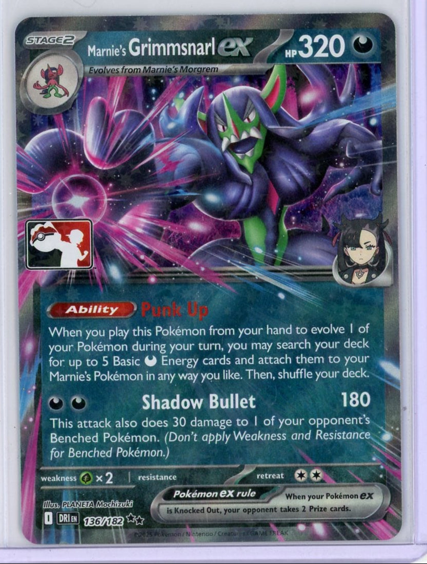 Marnie's Grimmsnarl ex Pokémon Destined Rivals #122/182 - with PLAY Stamp