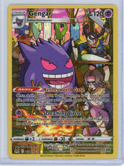 Gengar Pokémon Lost Origins Trainer Gallery #TG06/TG30