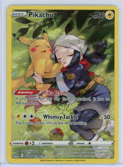 Pikachu Pokémon Lost Origin Trainer Gallery #TG05/TG30