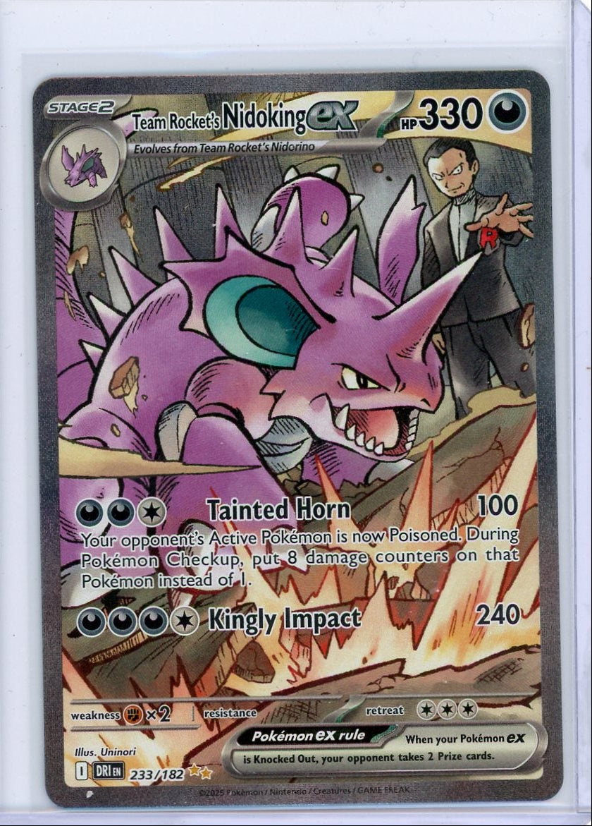 Team Rocket's Nidoking ex 2025 Pokemon Destined Rivals SIR #233/182