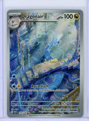Dragonair 2023 Pokémon 151 Illustration rare #181/165