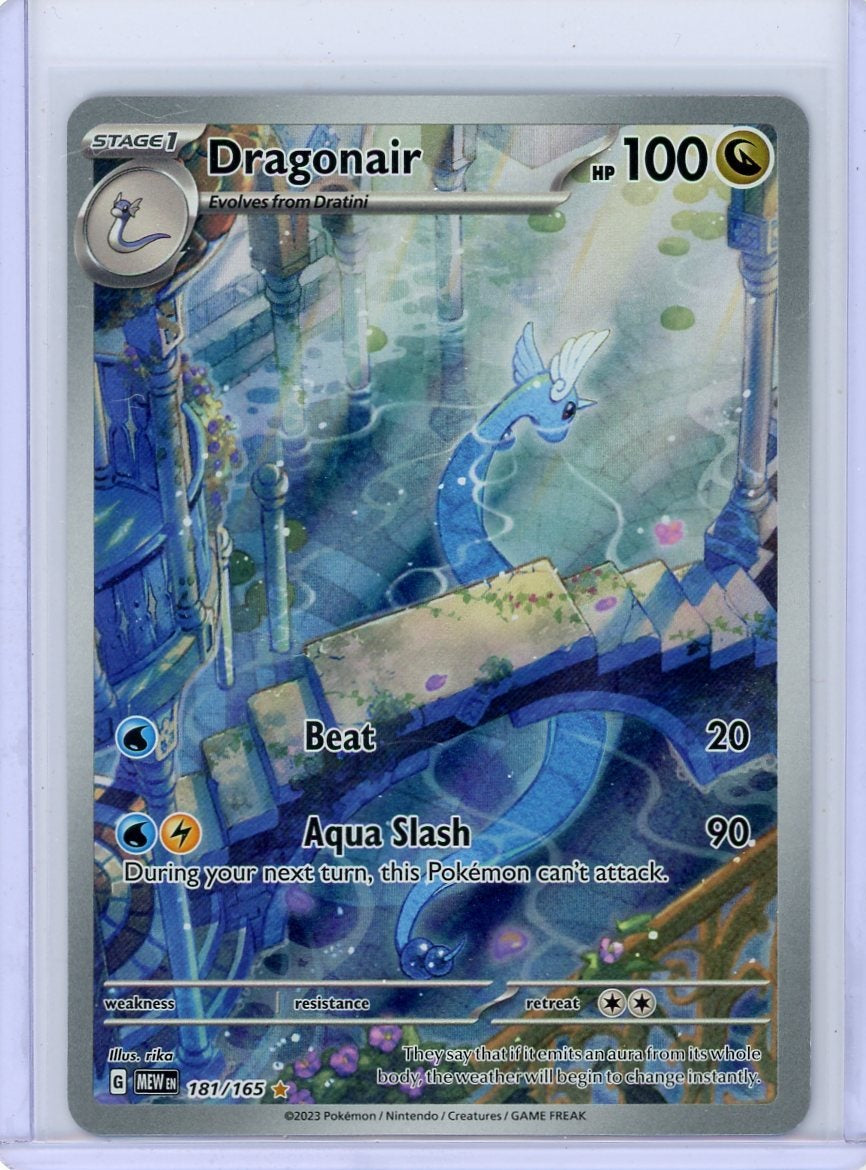Dragonair 2023 Pokémon 151 Illustration rare #181/165