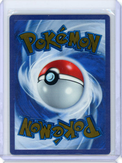 Mew ex 2023 Pokemon 151 UPC Gold Metal promo #205/165