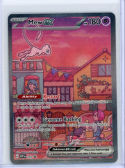 Mew ex Pokémon Special Illustration Rare Promo #053