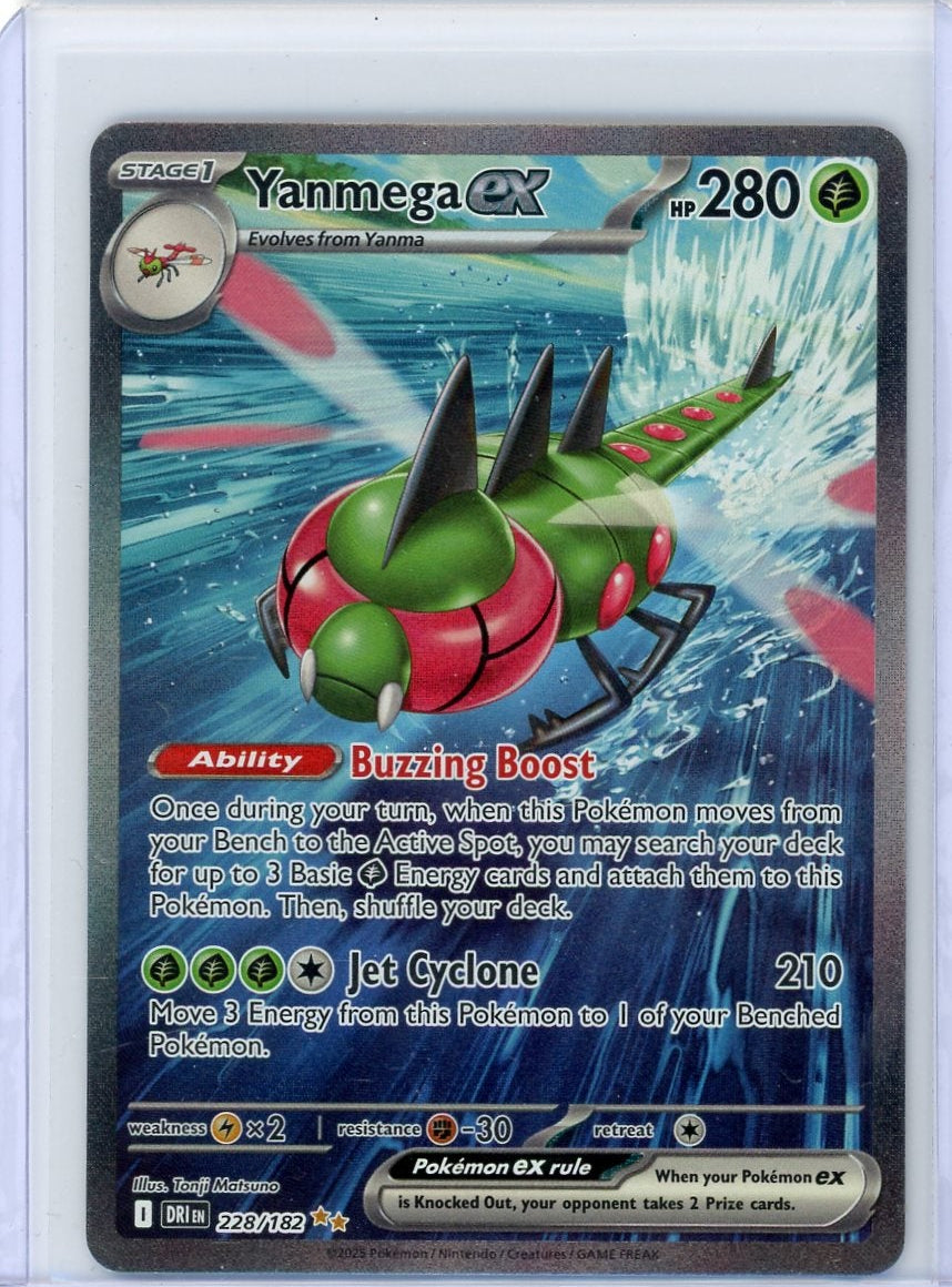 Yanmega ex Pokémon Destined Rivals Special Illustration Rare #228/182 ...