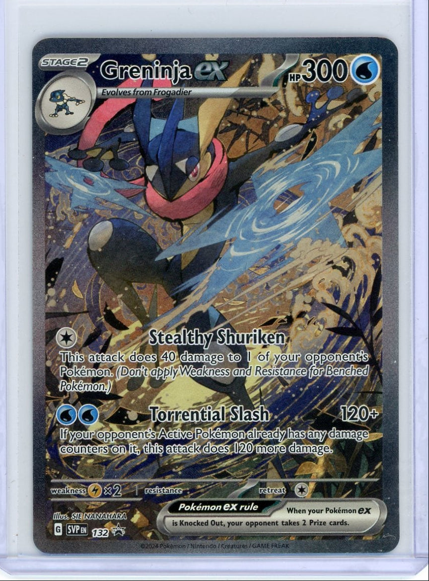 Greninja ex Pokémon Special Illustration Rare Black Star Promo #132