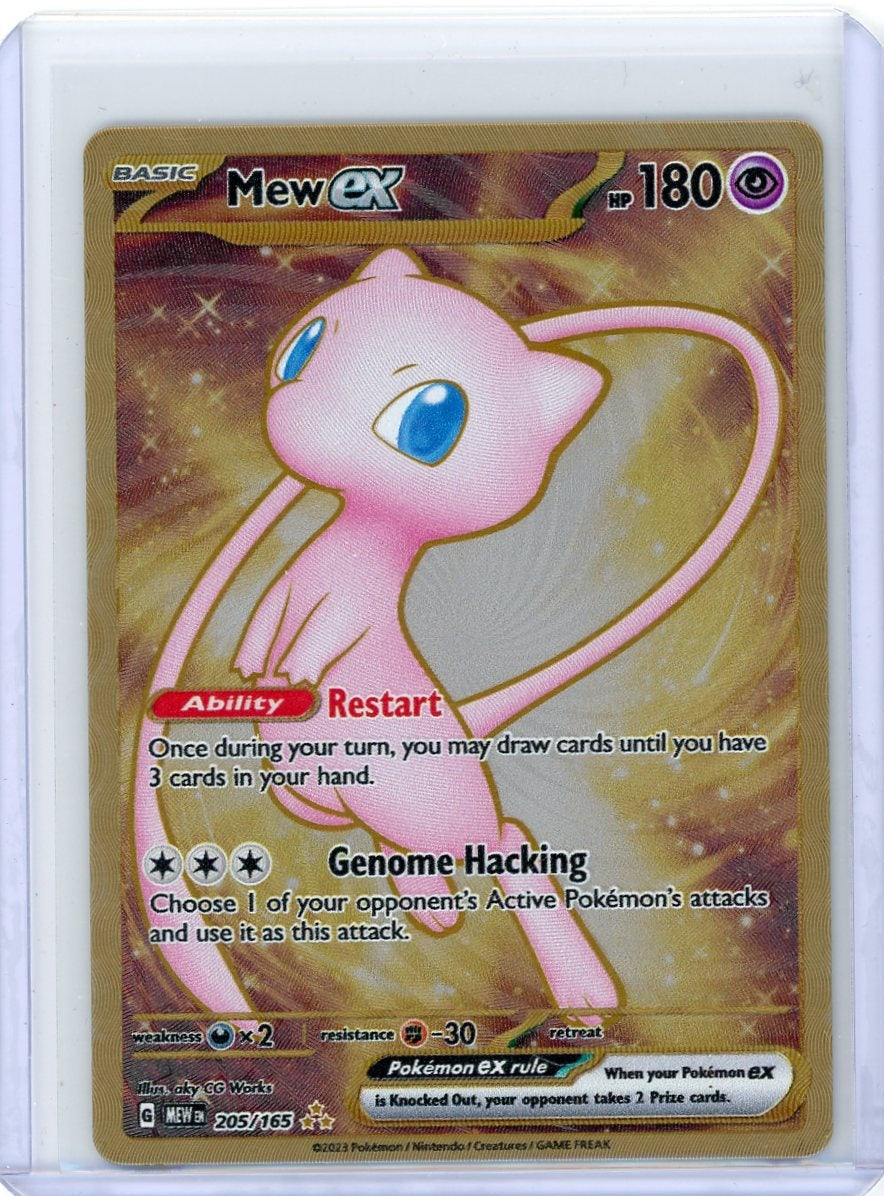 Mew ex Pokémon Gold Hyper Rare Metal Promo #205/165