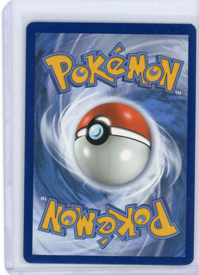 Lycanroc EX 2023 Pokémon Paldea Evolved rare holo 177/193