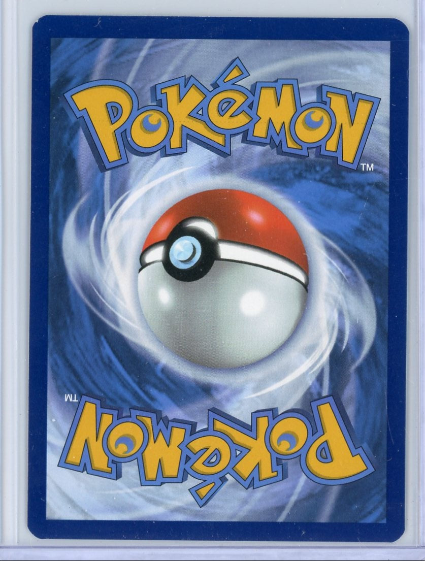 Latios Pokémon Surging Sparks Illustration Rare #203/191