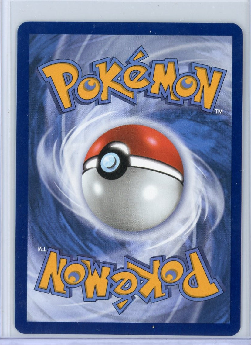 Misty's Lapras Pokémon Destined Rivals Illustration Rare #194/182