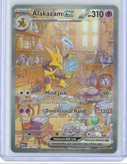 Alakazam ex Pokémon 151 Special Illustration Rare #201/165