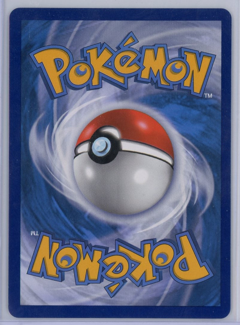 Mewtwo GX Pokémon Sun & Moon Hidden Fates #31/68
